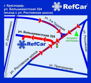 Карта РЕФКАР большевистская СЖАТО